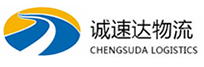湖州到高密市物流公司